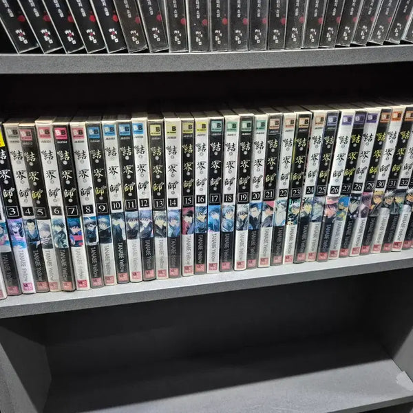 [BUNJANG] Kekyesa Complete Set (Volumes 1-35) Manga / 결계사 1~35완 코믹추천도서 인천 돌쇠도서
