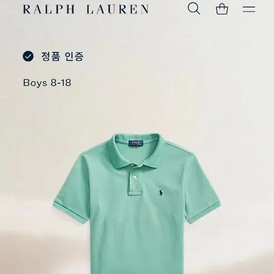 [BUNJANG] Polo Ralph Lauren Mint Green Pique Cotton Short Sleeve T-Shirt (Adult 95 / XL 18-20) / (QR인증 24ss) 폴로랄프로렌 반팔티셔츠 95(18~20)