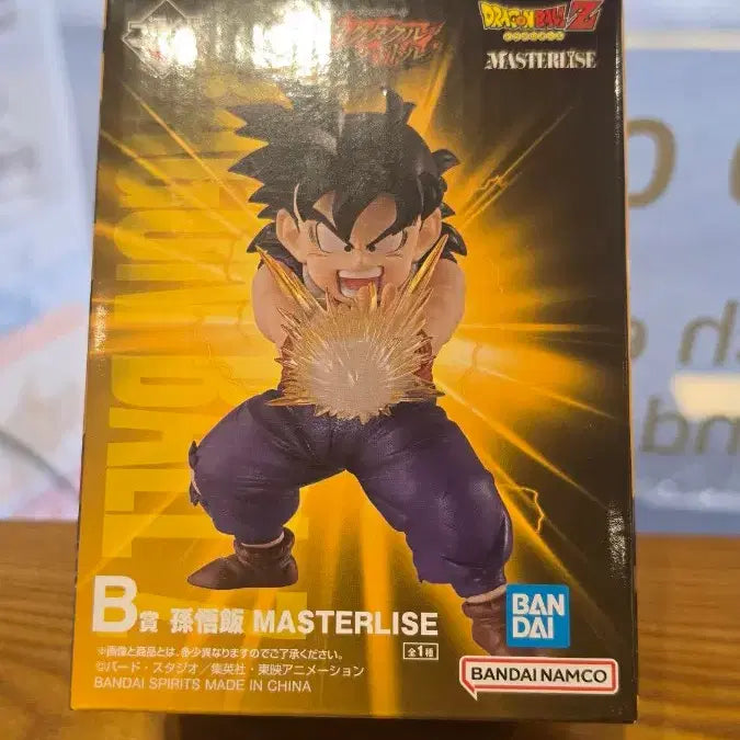 [BUNJANG] Ichiban Kuji Dragon Ball Spectacle Battle B Prize Son Gohan Figure / (미개봉 반택포4)제일복권 드래곤볼 스펙타클 배틀 B상 손오반 피규어 판매