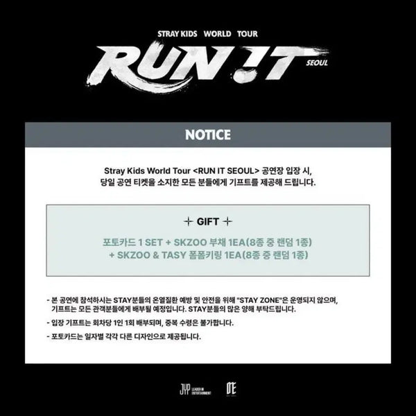 [BUNJANG] Stray Kids SKZ RUN IT Concert 7/26 Entry Gift Full Set / 스트레이키즈 스키즈 RUN IT 콘서트 7/26 입장 기프트 full set