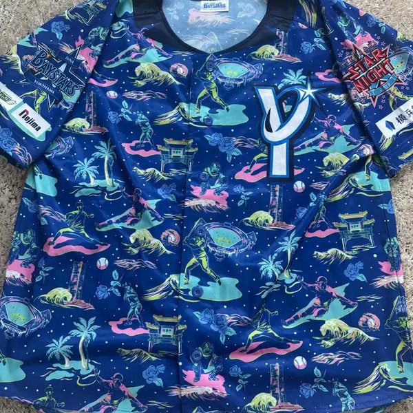[BUNJANG] Yokohama DeNA BayStars Japanese Baseball Jersey Size 105 / 일본 프로야구 요코하마 베이스타즈 유니폼 사이즈 105