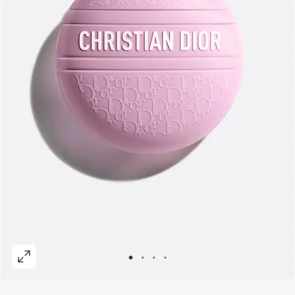 [BUNJANG] Dior Le Bain Limited Edition Hand Cream (Sealed) / (미개봉 새상품//원가8만5천)디올 르 밤 리미티드 에디션 핸드크림