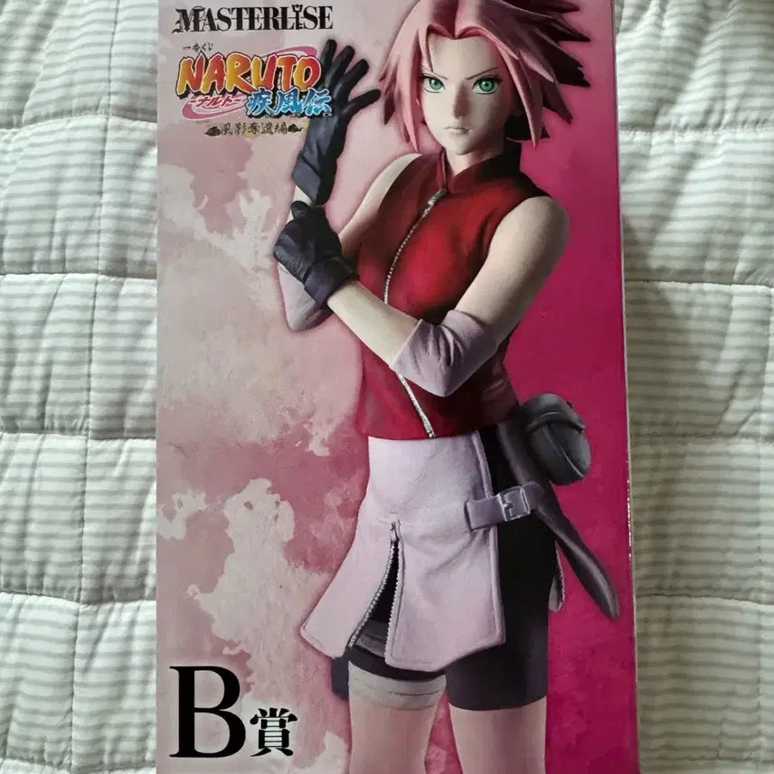 [BUNJANG] Naruto Ichiban Kuji Prize B Sakura Figure (Sealed) / 나루토 제일복권 b상 사쿠라 미개봉