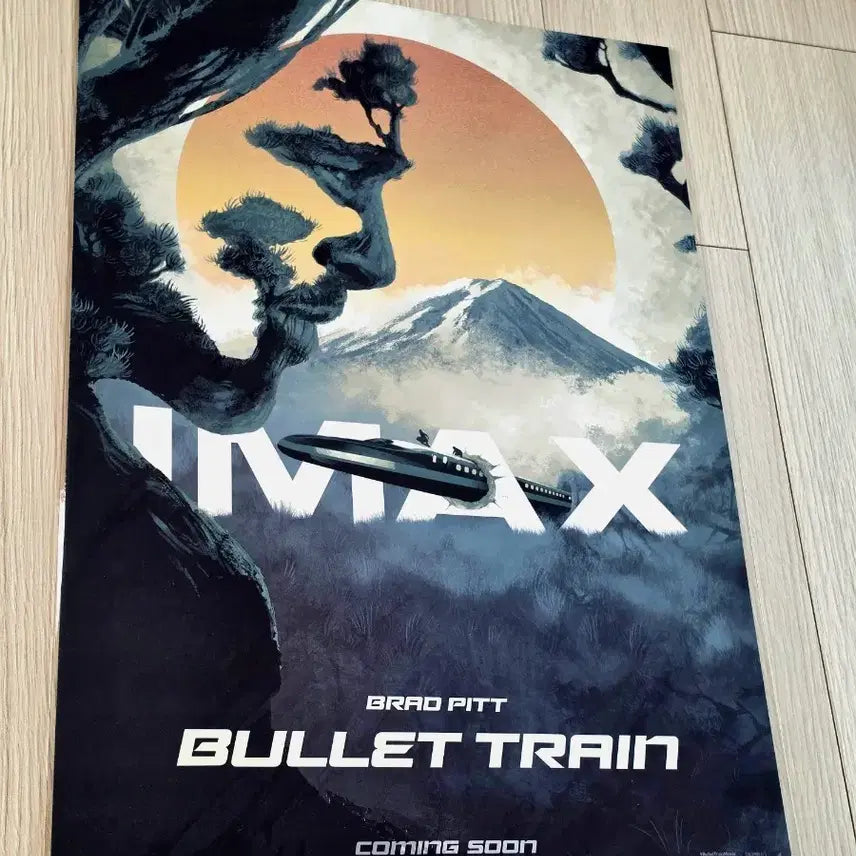 [BUNJANG] Thor Bullet Train Glow-in-the-Dark IMAX Poster (A3) / [초희귀한정판]영화 토르 불릿 트레인 불릿트레인 야광 IMAX 포스터(A3)
