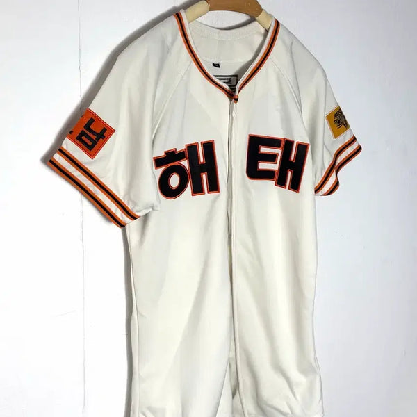 [BUNJANG] Haitai Tigers Seon Dong Yeol Baseball Jersey / 해태 유니폼