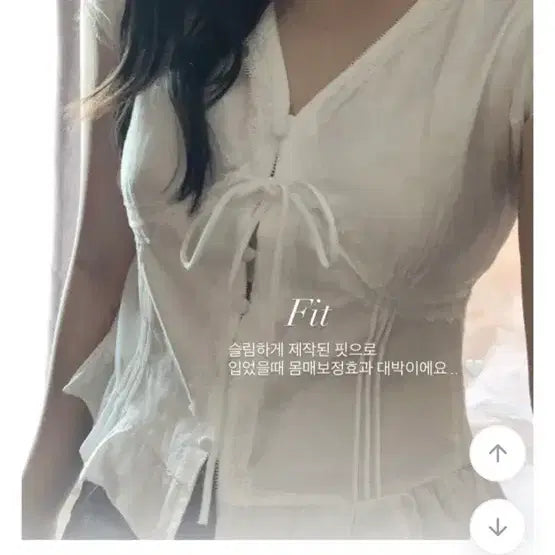 [BUNJANG] 2ndplace White V-neck Shirring Puff Short Sleeve Blouse / 세컨드플레이스 화이트 브이넥 셔링 퍼프 반팔 블라우스