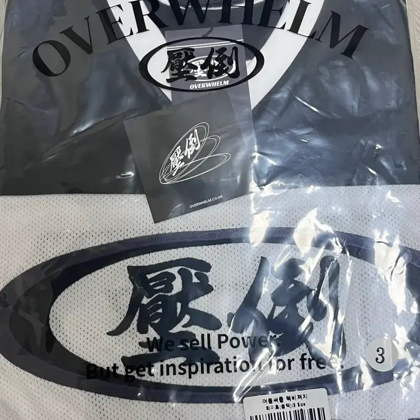 [BUNJANG] Abso Double Circle Rugby Jersey White (Black) Size 3 / 압도 더블써클 럭비져지 화이트(블랙) 3 size