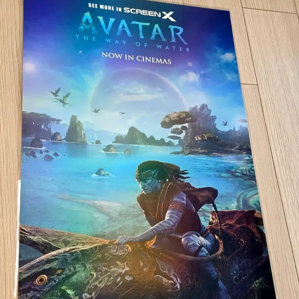 [BUNJANG] Avatar 2: The Way of Water SCREENX Poster (A3) / [초희귀한정판]영화 아바타2 물의길 SCREENX 포스터(A3)
