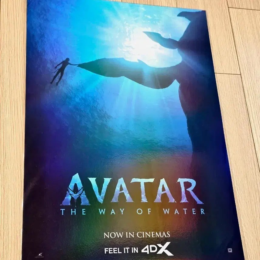 [BUNJANG] Avatar: The Way of Water 4DX Hologram Whale Poster (A3) / [초희귀한정판]영화 아바타2 물의길 4DX 홀로그램 고래 포스터(A3)