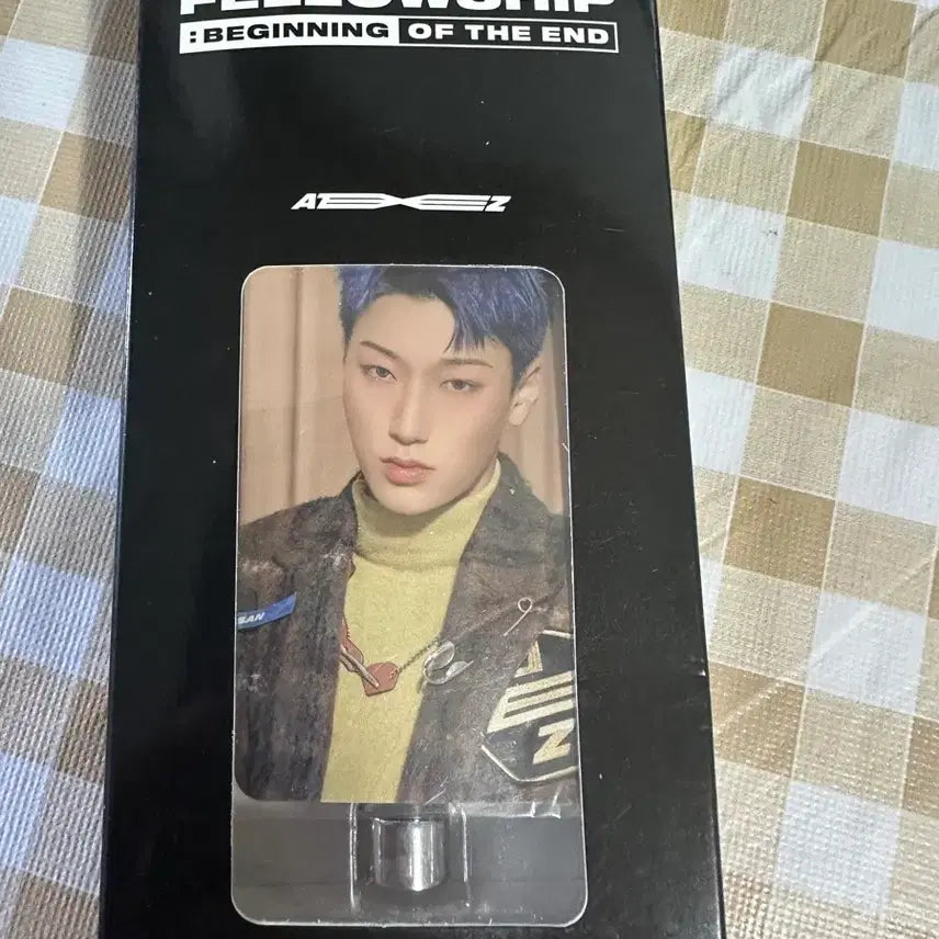 [BUNJANG] ATEEZ The Fellowship: Break The Wall Light Keyring San / 에이티즈 더 펠로우십 라이트 키링 (산)