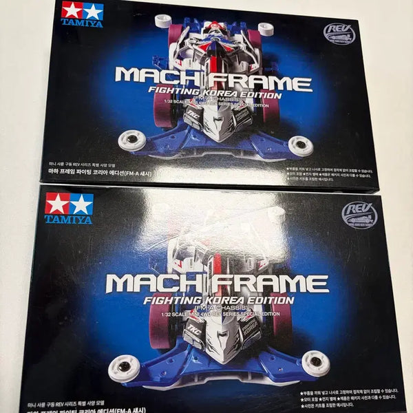 [BUNJANG] Tamiya Copa 1 Mach-Frame Fighting Korea Edition Minicar (Set of 2) / 타미야 코파1 마하프레임 파이팅 코리아 에디션  화이팅코리아 미니카 92438 2개