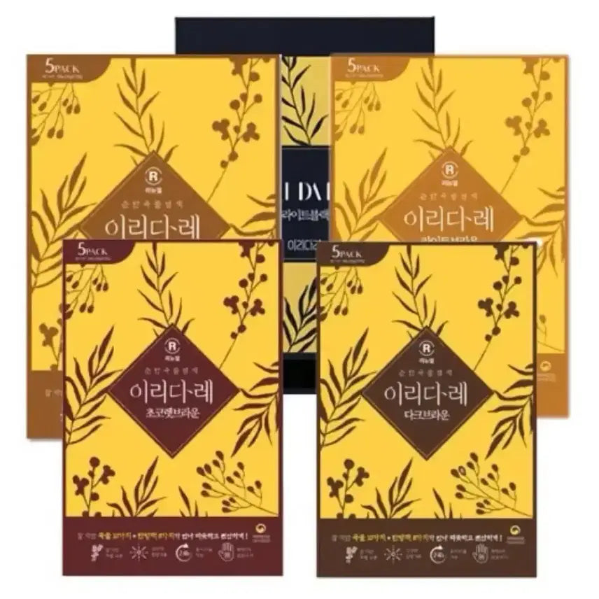 [BUNJANG] Iridare Water Dyeing Kit (2 Boxes, 30g x 10 Packs) / 이리다레 물염색 2박스(30g x 10팩)와칸 임산부 저자극 염색약