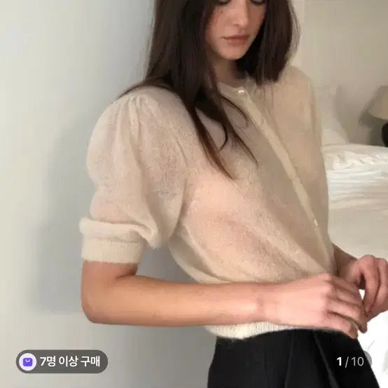 [BUNJANG] Founders Margaret Mohair Cardigan / 파운더스 마가렛 가디건
