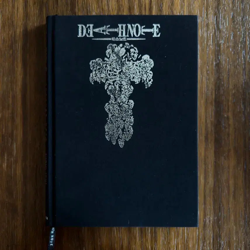 [BUNJANG] Death Note: Another Note - The Los Angeles BB Murder Cases / 데스노트 Another Note - 로스앤젤레스 BB 연속 살인사건
