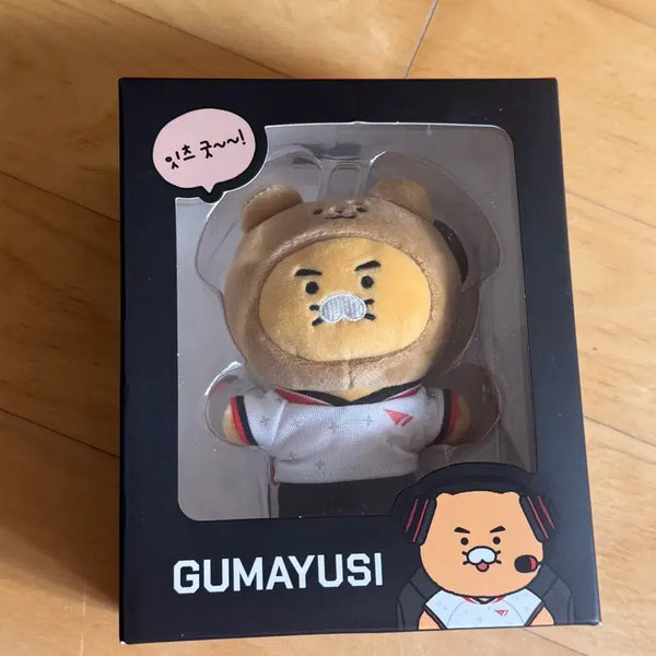 [BUNJANG] Chunsiki Gumayusi Plush / 구마유시 춘식이
