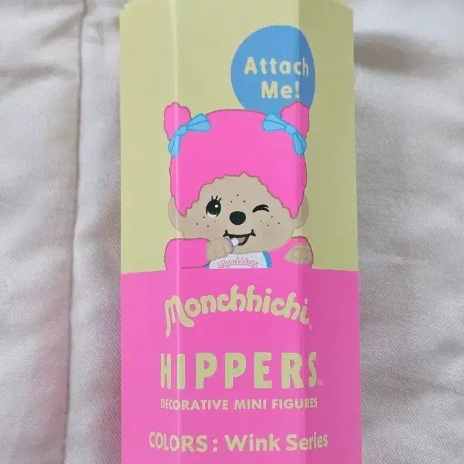 [BUNJANG] Monchhichi Color Hyper Week Series Figure (Pink) / 몬치치 컬러 히퍼 위크 시리즈 피규어 (핑크)