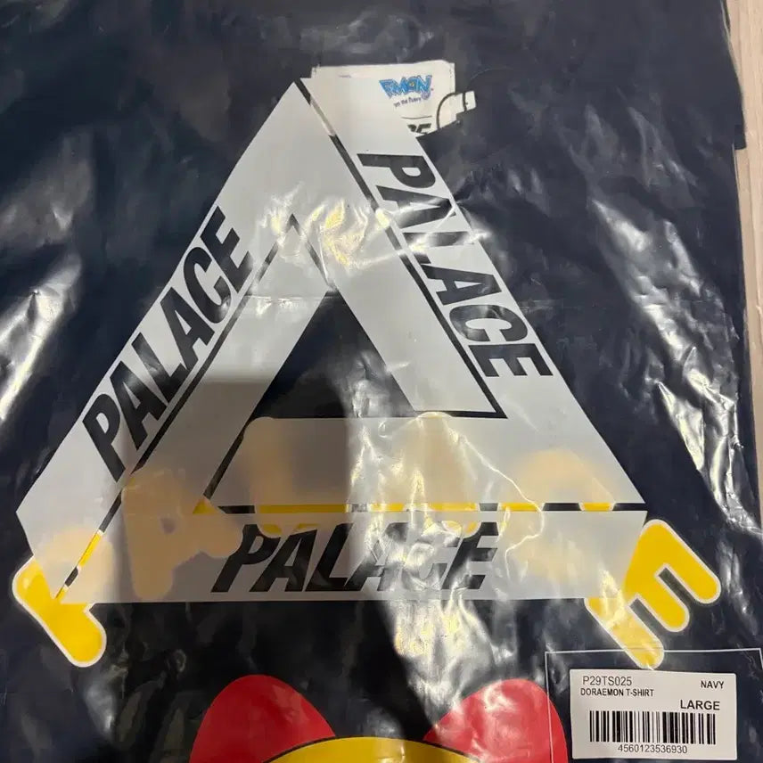 [BUNJANG] Palace Hongdae 'Exclusive Club' T-shirt & Supreme T-shirt Bundle (Size L) / 팔라스 홍대 익클, 슈프림 티셔츠 등 L 사이즈 4개