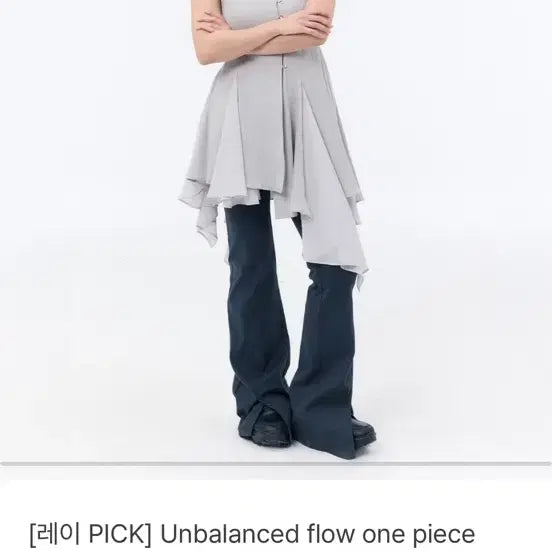 [BUNJANG] Miseki Seoul Asymmetrical Dress Size 2 / 미세키서울 언발란스 원피스 2사이즈