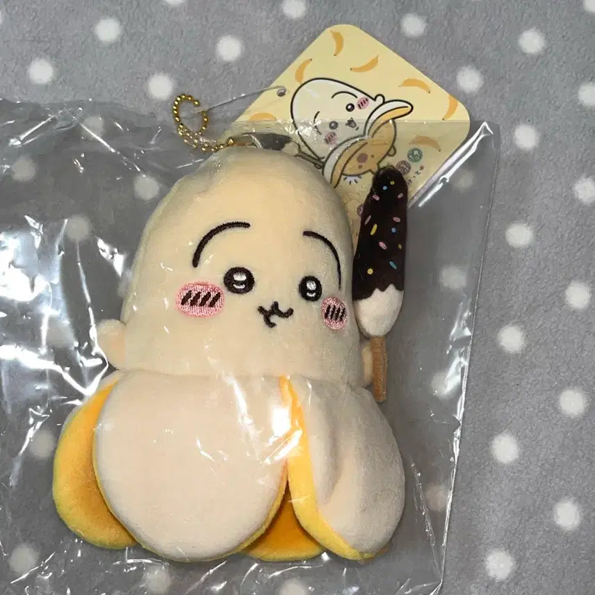 [BUNJANG] Chiikawa Usagi Choco Banana Mascot / 치이카와 포케 초코 바나나 우사기 마스코트 판매