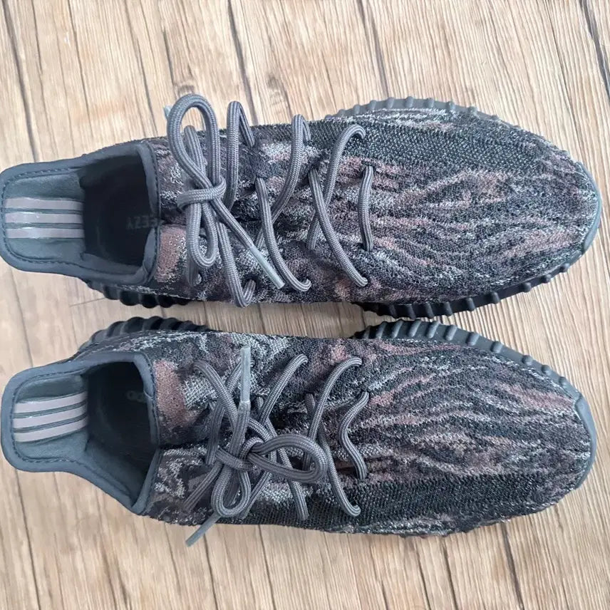 [BUNJANG] Adidas Yeezy Boost 350 V2 MX Rock (Size 300) / 이지 350 v2 믹스락 300