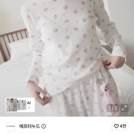 [BUNJANG] Afternoon Mini Floral Waffle Long Sleeve / 에프터누드 미니 플로럴 와플 룽슬리브