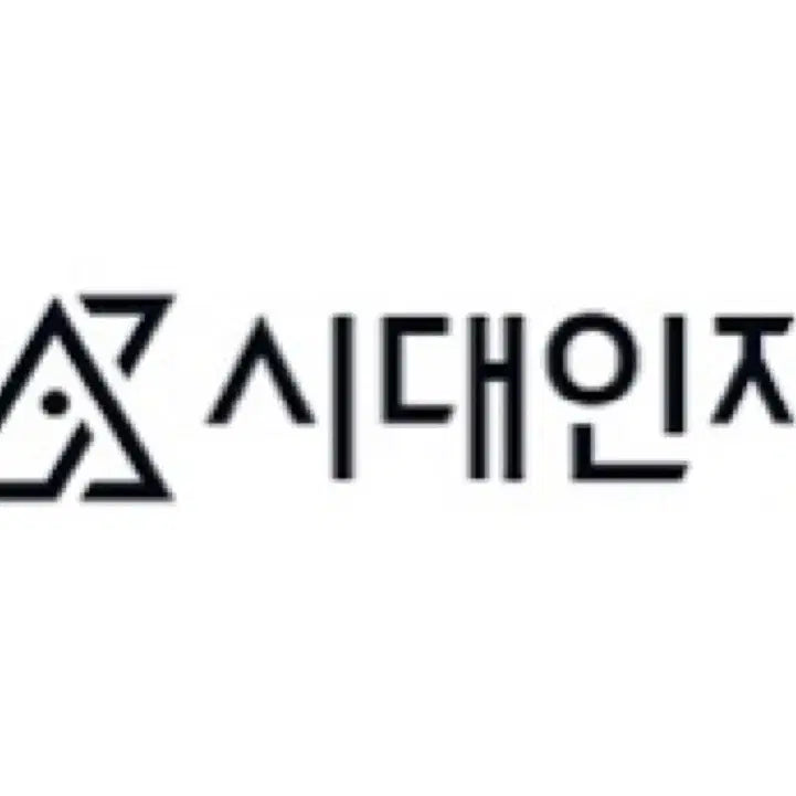 [BUNJANG] 2027 Kang Cheol-jung Math Materials / 2027 시대인재 수학 강철중T 자료 장기거래(판매)