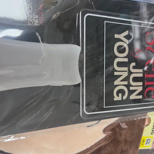 [BUNJANG] Lee Jun Young Fan Meeting Lightstick Unsealed / 이준영 팬미팅 응원봉(개봉)
