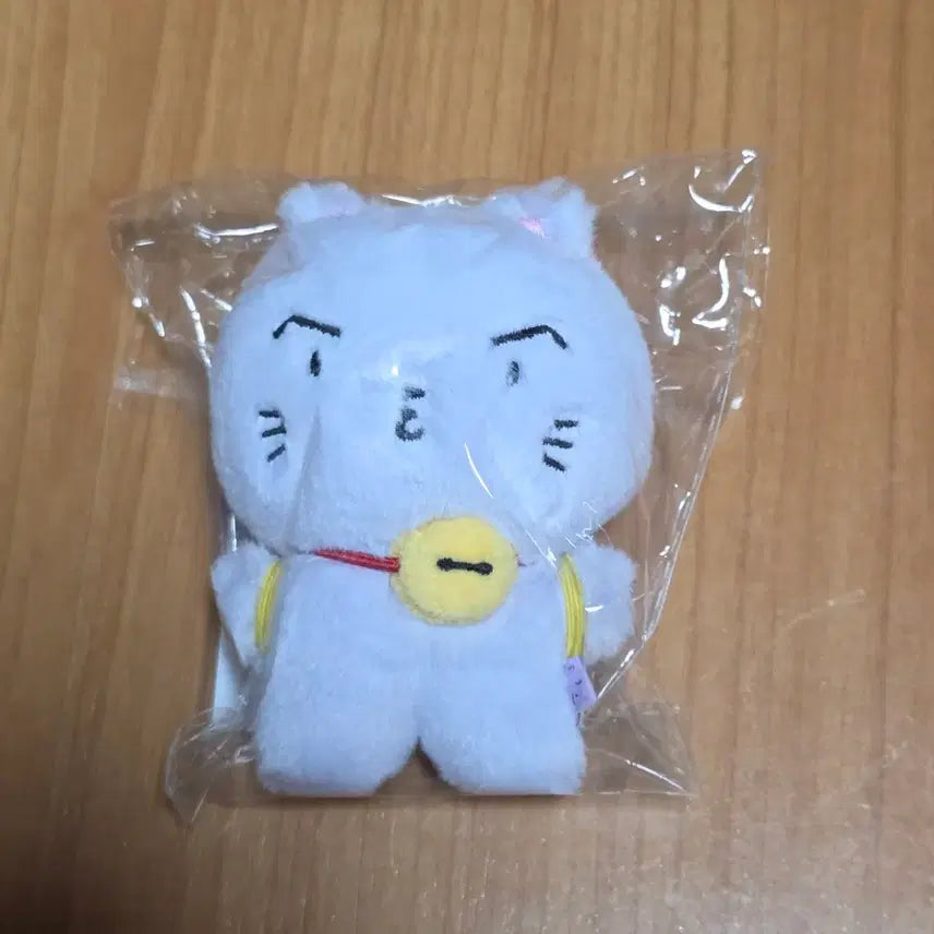 [BUNJANG] ATEEZ Fanmeeting MD San Deongyi Plush Keyring / 에이티즈 팬미팅 MD 산덩이 플러쉬 키링 양도