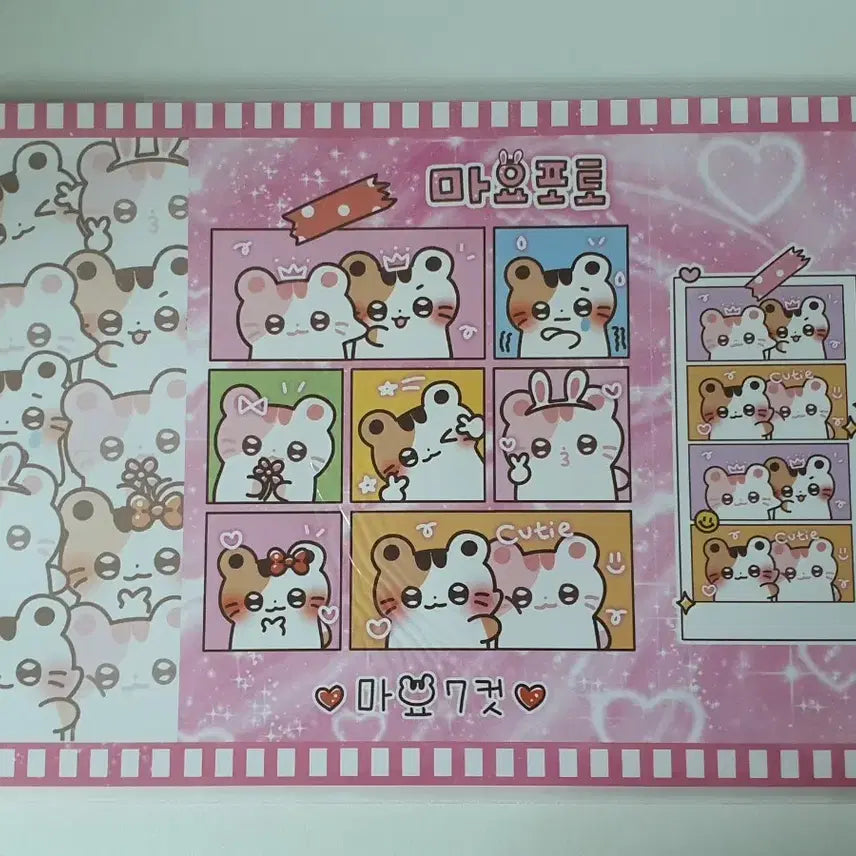 [BUNJANG] Mayophoto A4 Wrapping Paper / {영상요청가능} 마요포토 A4랩핑지 포용