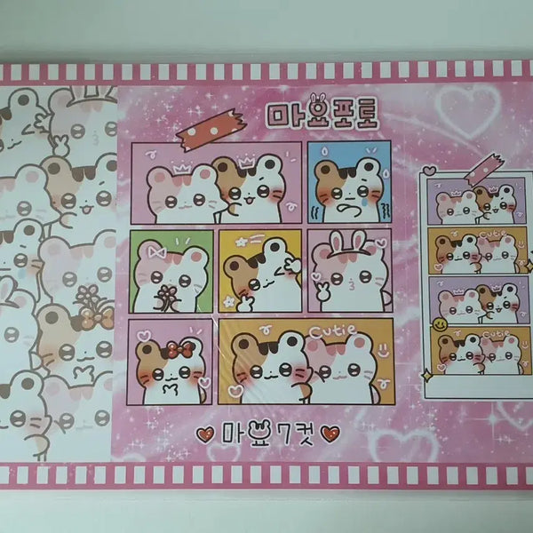 [BUNJANG] Mayophoto A4 Wrapping Paper / {영상요청가능} 마요포토 A4랩핑지 포용
