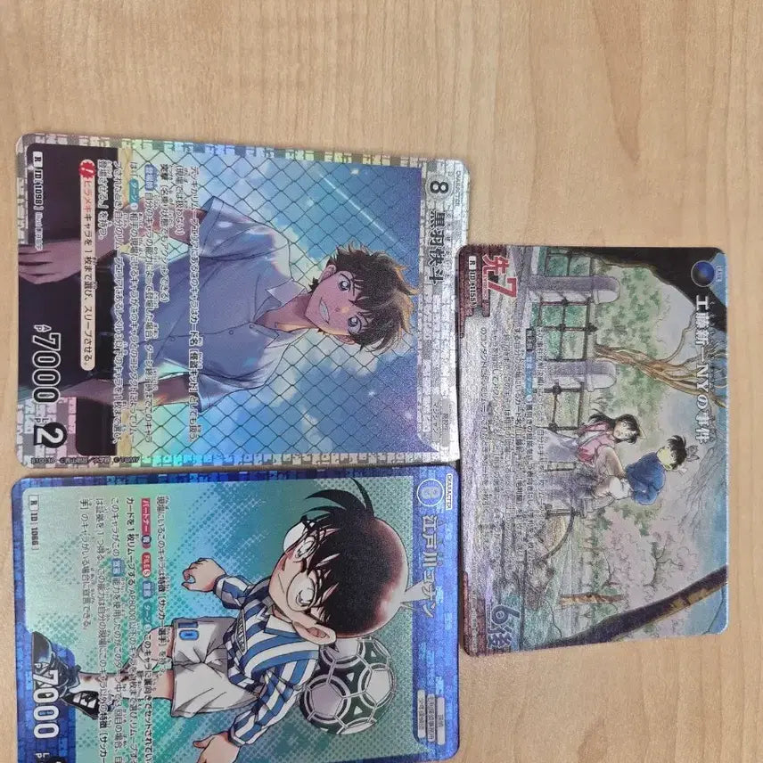 [BUNJANG] Conan TCG Set 10 / 코난 tcg10탄 판매