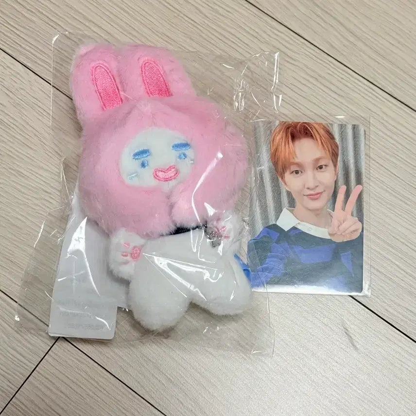 [BUNJANG] Onew Jjingnyangi Doll / 온유 인형 찡냥이 새상품