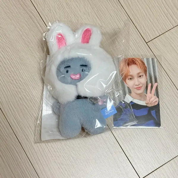 [BUNJANG] Onew Twinkle Snowy Land Zzingyi Doll / 온유 찡먹이 인형 새상품