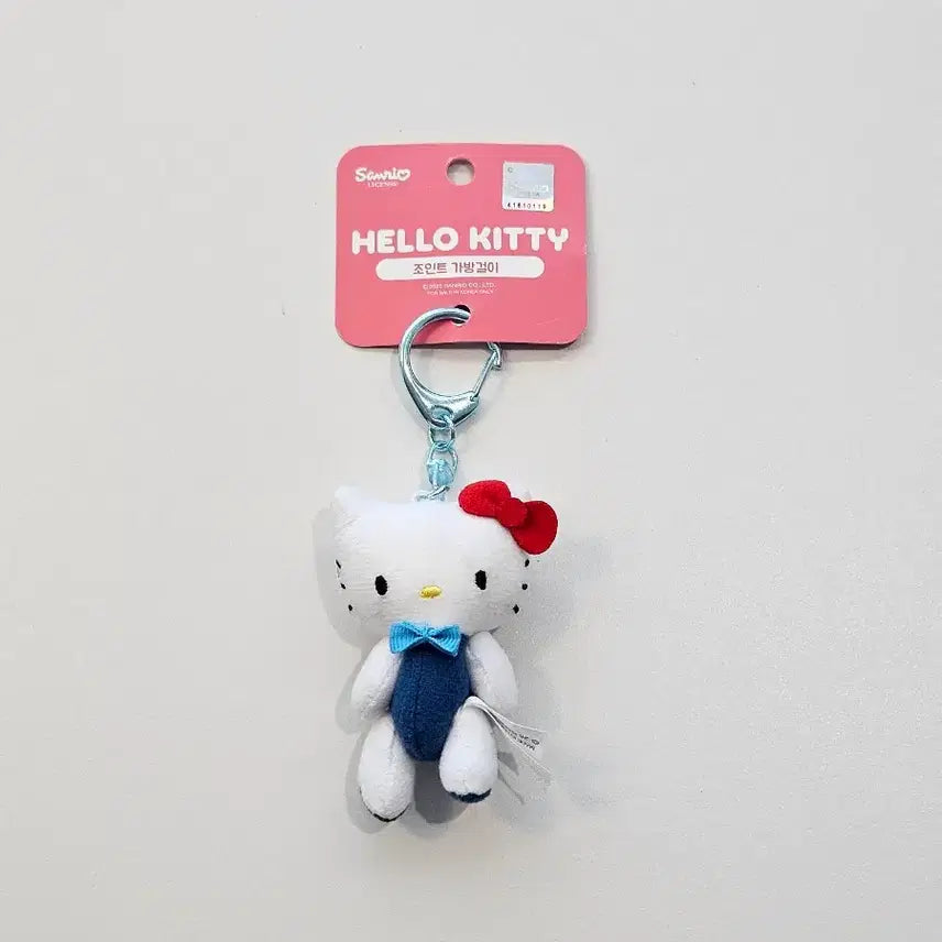 [BUNJANG] Sanrio Hello Kitty Joint Bag Charm Doll Keychain / 미사용 새상품) 산리오 헬로키티 조인트 가방걸이 인형 키링