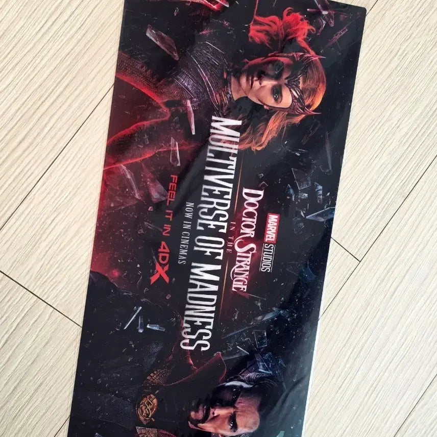 [BUNJANG] Doctor Strange in the Multiverse of Madness 4DX PET Poster / 영화 닥터스트레인지 대혼돈의 멀티버스 4DX PET 포스터