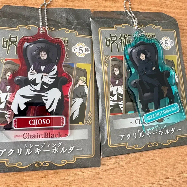 [BUNJANG] Jujutsu Kaisen Plaza Chair Acrylic Keychain Set (Choso, Megumi) / 주술회전 플라자 chair 아크릴키홀더 쵸소우, 메구미 일괄 새틀라이트