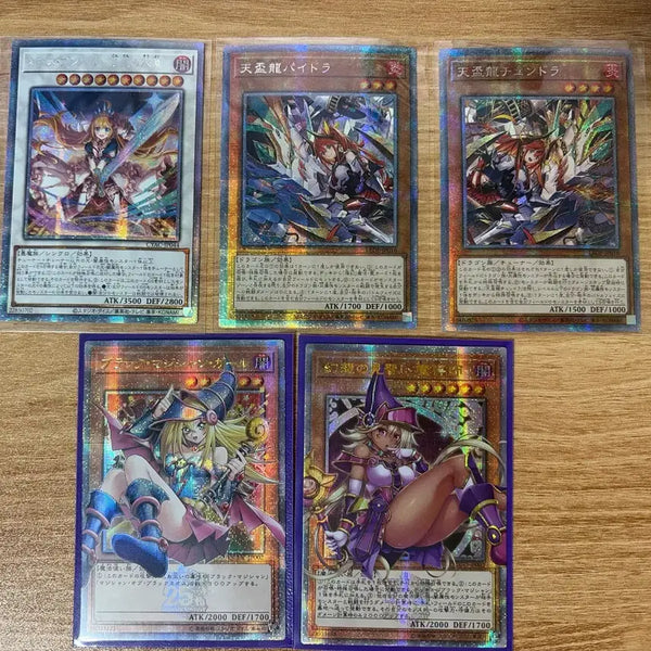 [BUNJANG] Yu-Gi-Oh! Custom Cards Over Frame Set / 유희왕 카드 프싴 쿼싴 오버프레임 5장 오리카 일괄