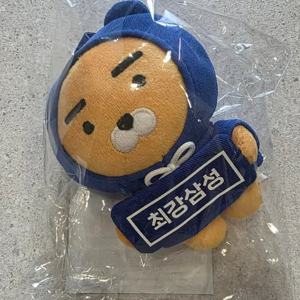 [BUNJANG] Samsung Lions Ryan Doll Keychain Hoodie Ryan / 삼성라이온즈 라이언 인형 키링 후디라이언