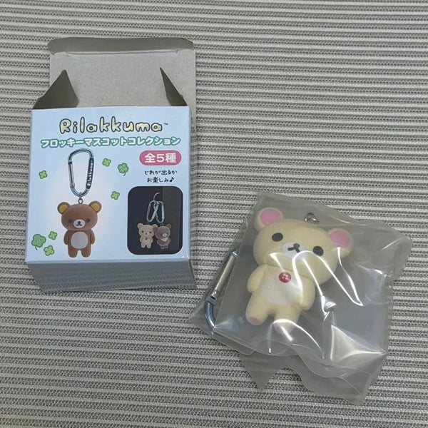 [BUNJANG] San-X Rilakkuma Korilakkuma Fluffy Carabiner / 산엑스 리락쿠마 코리락쿠마 플로키 카라비너