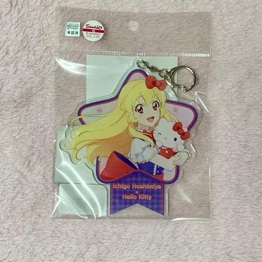 [BUNJANG] Aikatsu Ichigo Sanrio Hello Kitty Acrylic Keyring / 아이카츠 이치고 산리오 헬로키티 아크릴 키링 아이엠스타