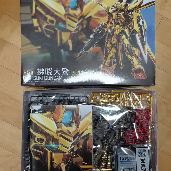 [BUNJANG] Gundam RG Akatsuki Gundam + 107 Maintenance Unit Custom Parts (Continental) / 고고 RG 아카츠키 건담 + 107정비반 개수 파츠 대륙제/건담/건프라