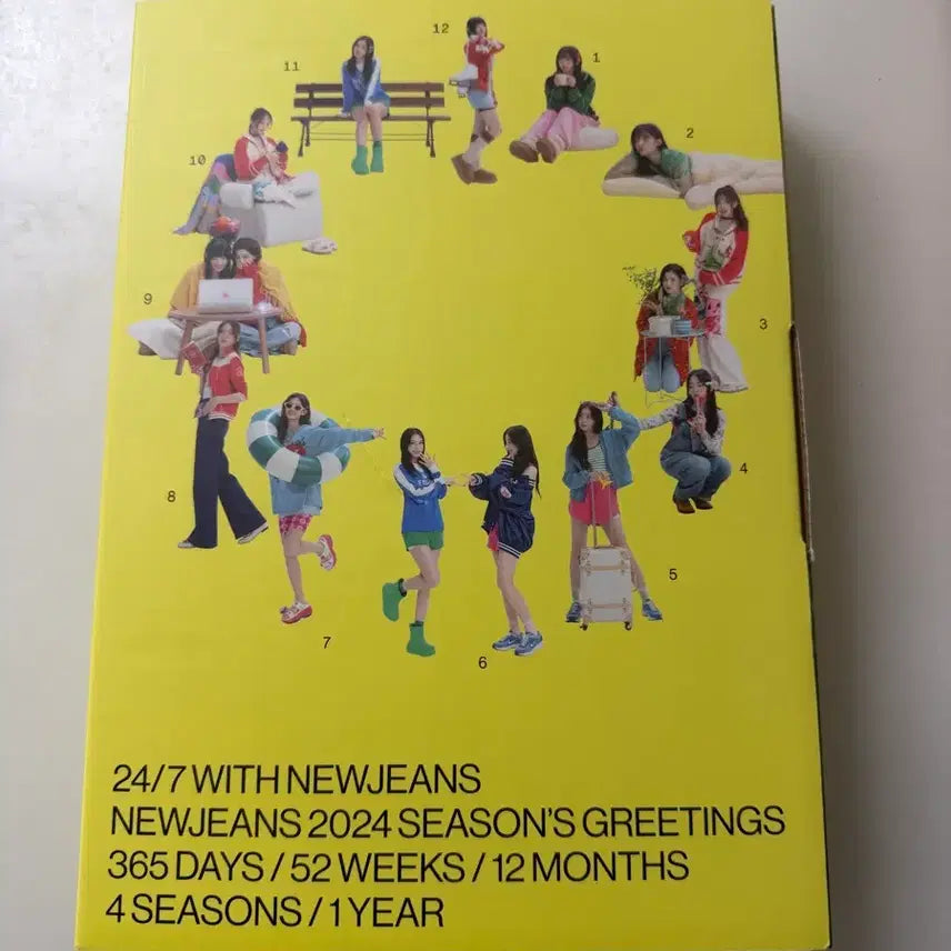 [BUNJANG] NewJeans 2024 Season's Greetings Full Set / 뉴진스 2024 시즌그리팅 [큐알0] 풀구성