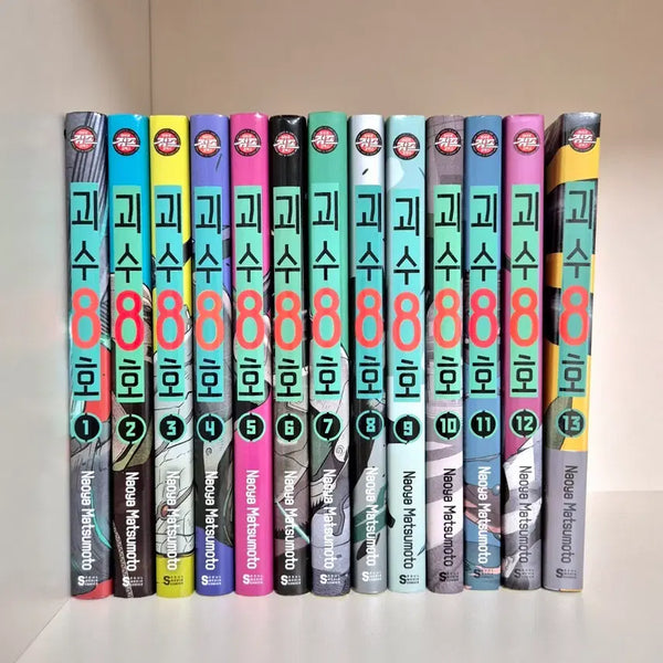 [BUNJANG] Kaiju No. 8 Manga Volume 1-13 Set with Special Edition Postcards / 특전O) 괴수8호 만화책 1~13권