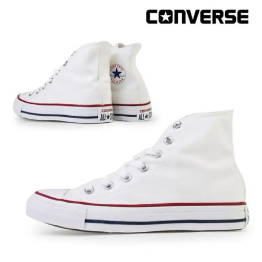 [BUNJANG] Converse Chuck Taylor All Star Classic White High Top Sneakers M7650C / 컨버스 하이 척테일러 올스타 클래식 화이트 M7650C
