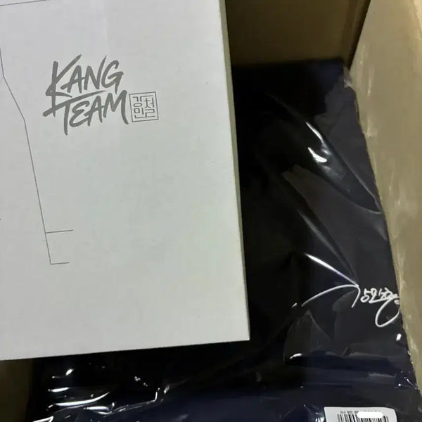 [BUNJANG] Kang Min Chul Goods Sealed Tumbler & T-Shirt (XL) / (미개봉) 강민철 굿즈 텀블러,티셔츠(xl)