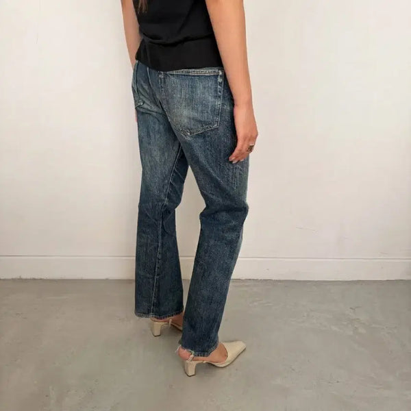 [BUNJANG] Kapital Denim Pants / Kapital 캐피탈 데님 ( OS )
