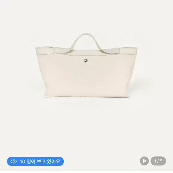 [BUNJANG] Kinder Salmon Canvas Tote Bag (Small Size) / 킨더살몬 캔버스 토트백 s사이즈