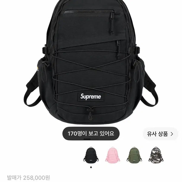 [BUNJANG] Supreme Backpack Black 25SS / 슈프림 백팩 블랙 25SS