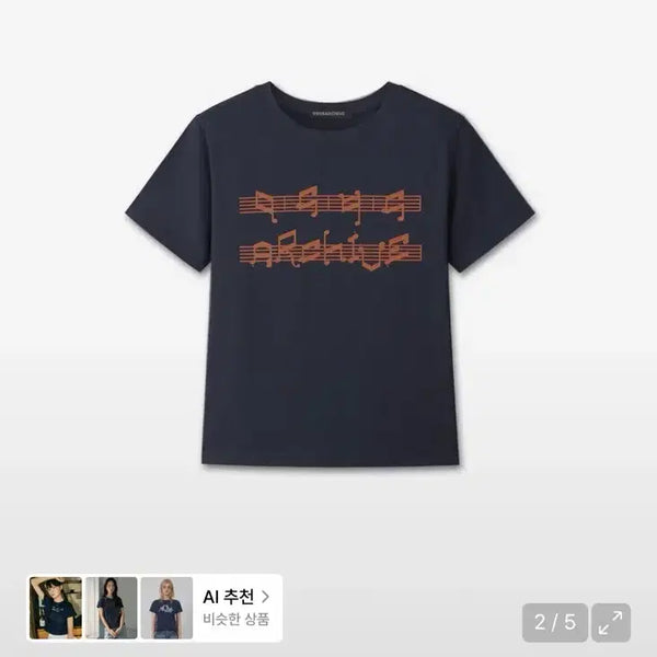 [BUNJANG] 9999 Archive T-Shirt Size 1 / 9999아카이브 티셔츠 1사이즈