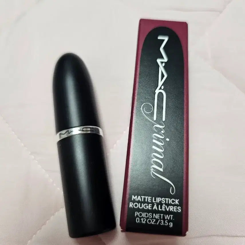 [BUNJANG] MAC Maximal Matte Lipstick 630 Danger / 맥 맥시멀 매트 립스틱 630 디포데인저